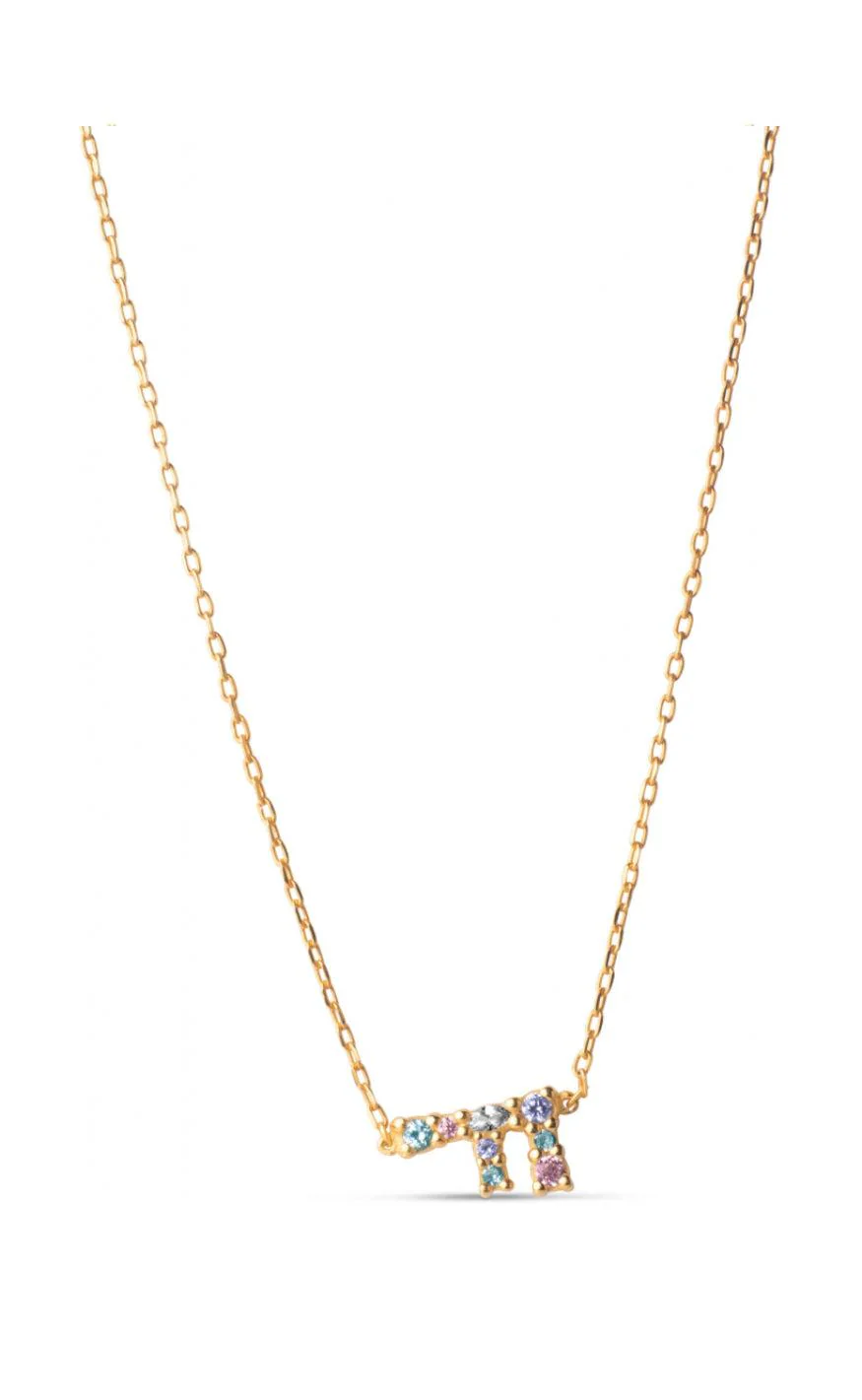 ENAMEL Copenhagen Halskæde - My Name - Gold Colour - Image 9